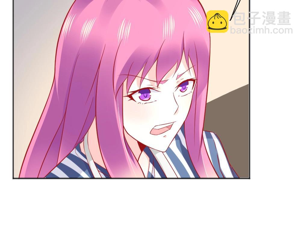 第66话 拿钱收买年小小？？(1/2)-第66话