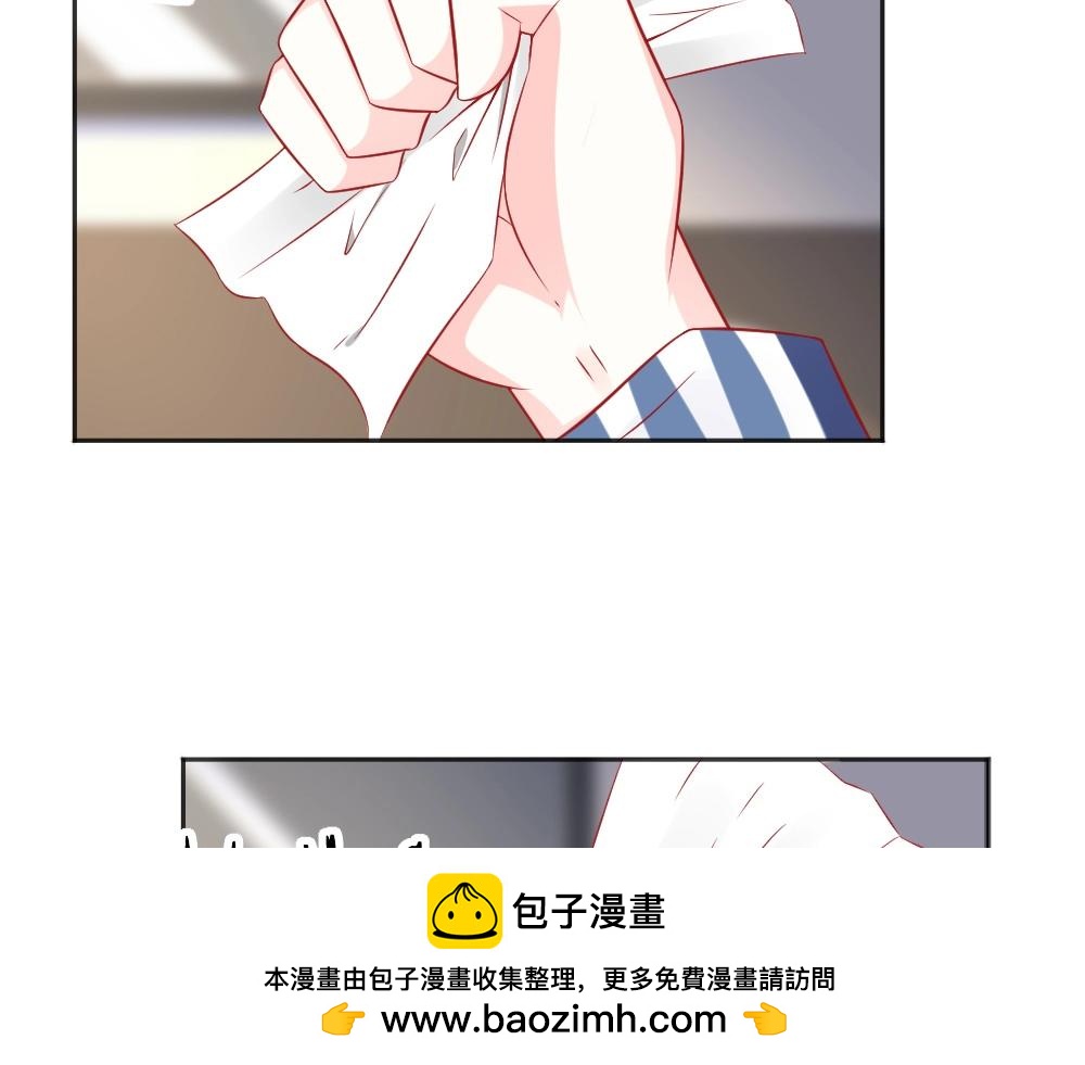 第66话 拿钱收买年小小？？(1/2)-第66话