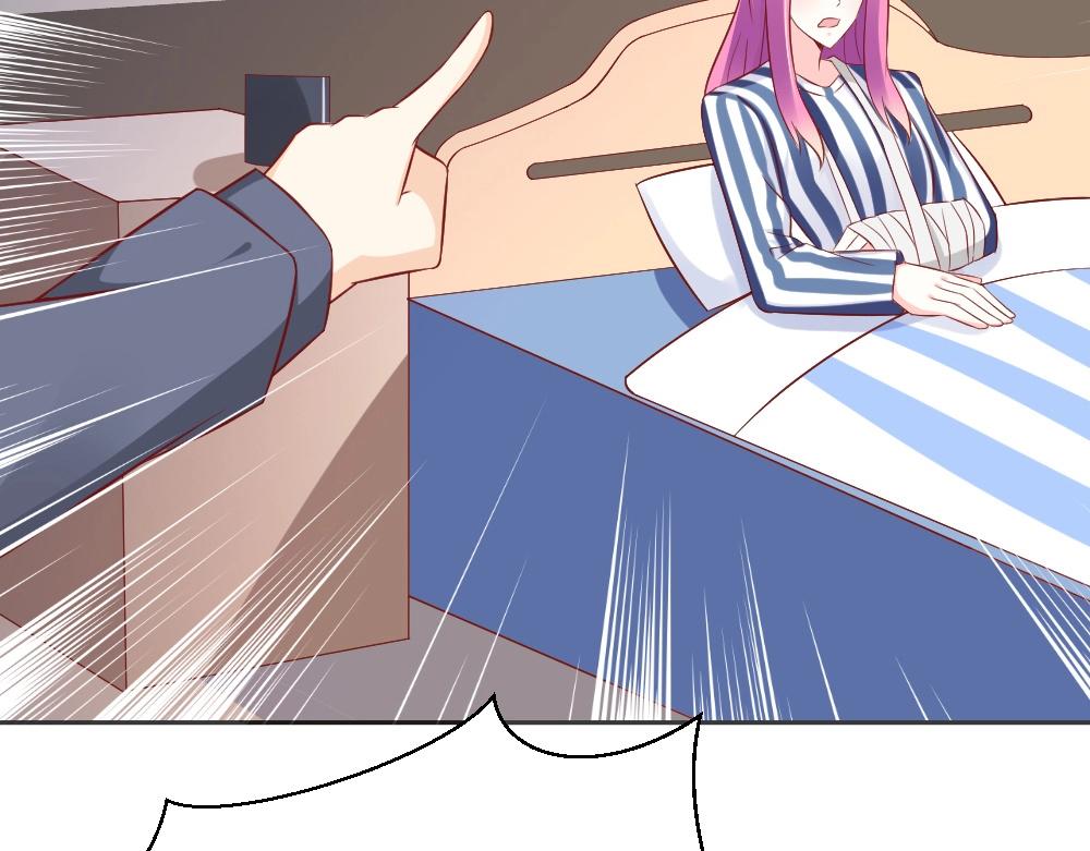 第68话 我就是喜欢她！(1/2)-第68话