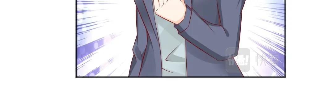 第68话 我就是喜欢她！(1/2)-第68话