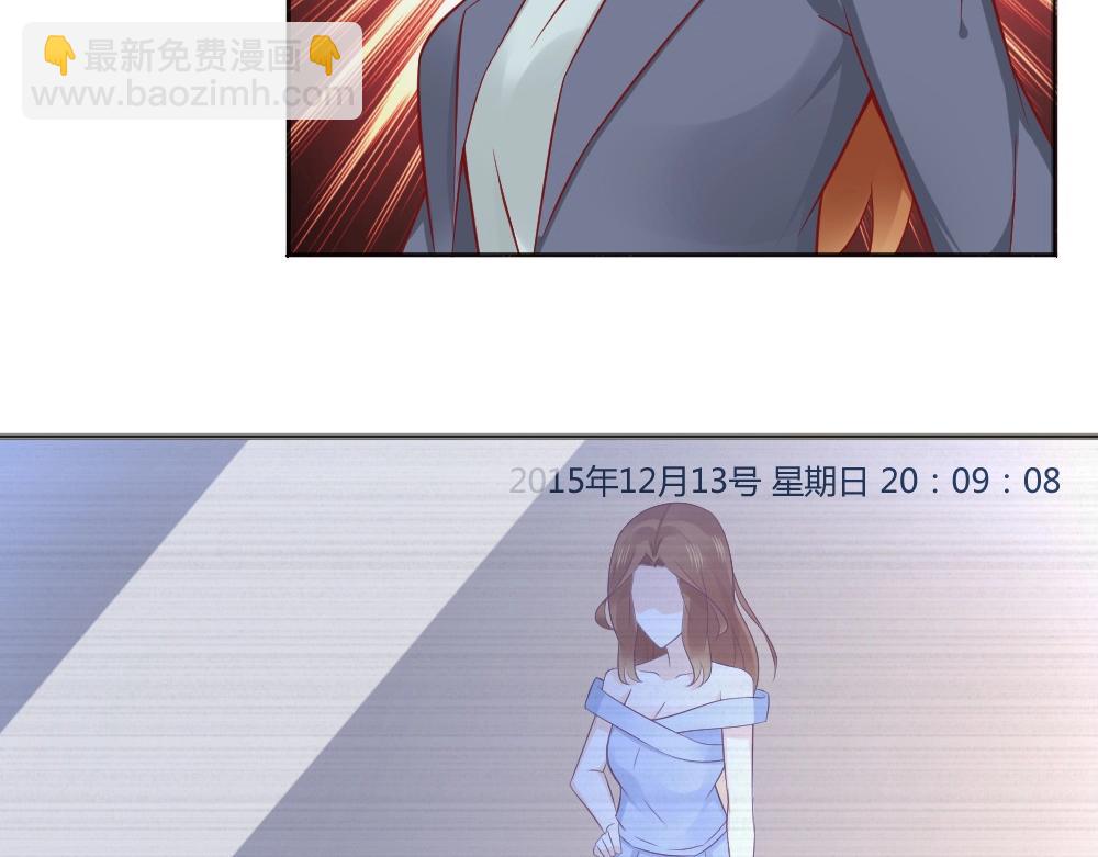 第68话 我就是喜欢她！(1/2)-第68话