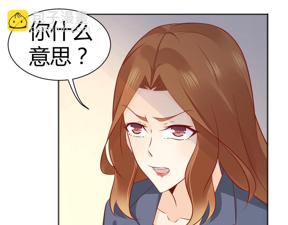 第68话 我就是喜欢她！(1/2)-第68话