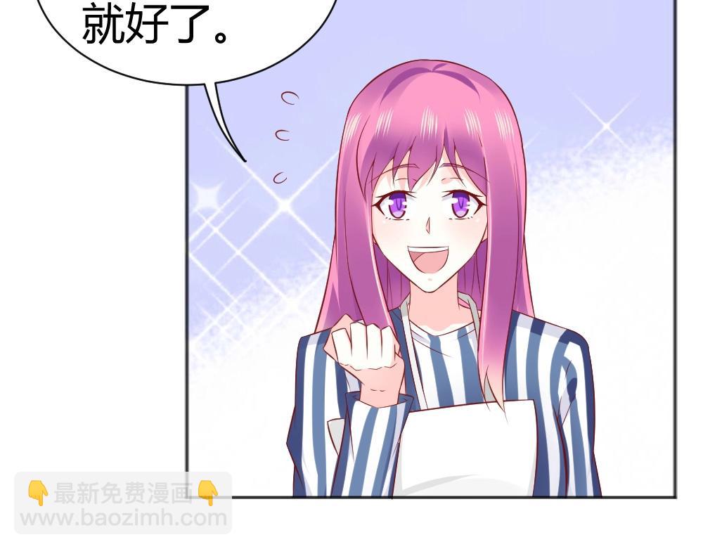 第70话  封枭喂年小小吃饭！！(1/2)-第70话