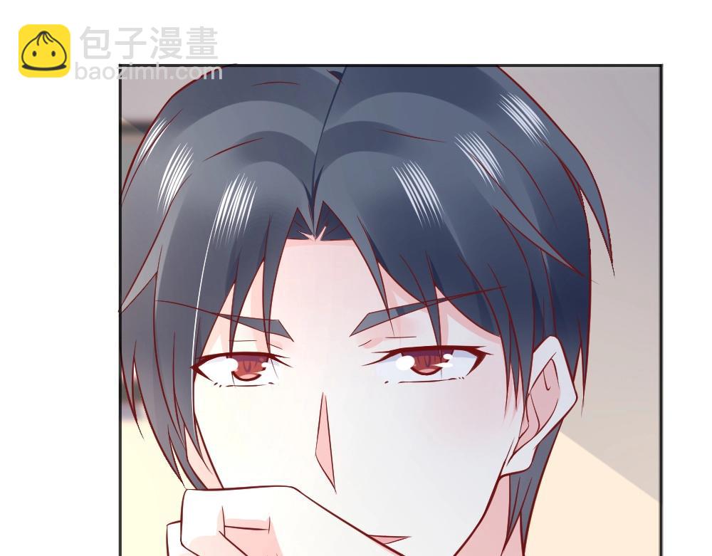 第70话  封枭喂年小小吃饭！！(1/2)-第70话