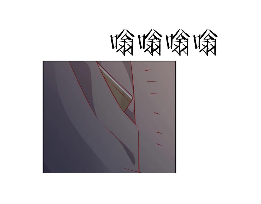 第70话  封枭喂年小小吃饭！！(1/2)-第70话