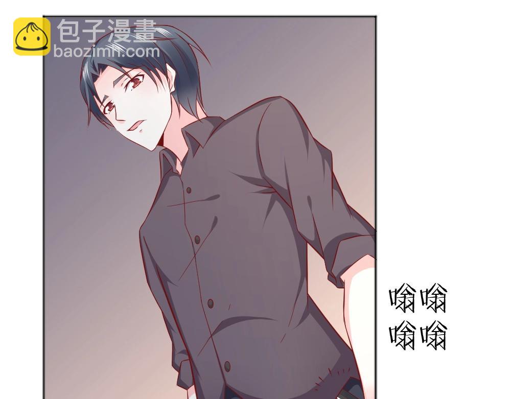 第70话  封枭喂年小小吃饭！！(1/2)-第70话