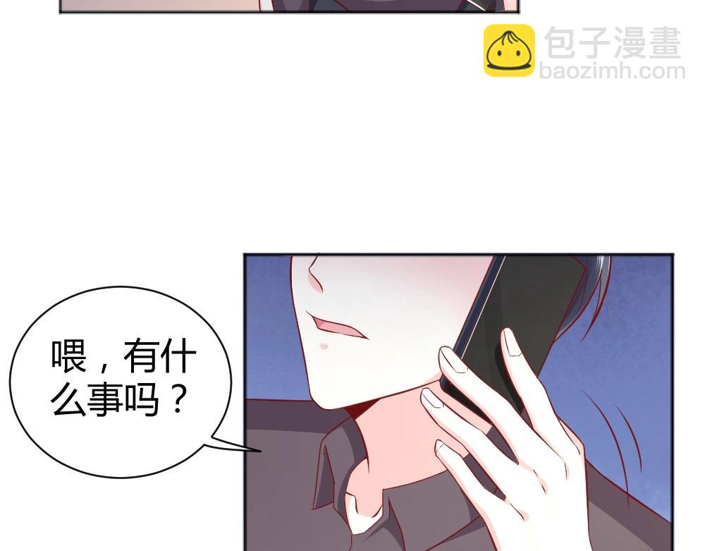 第70话  封枭喂年小小吃饭！！(1/2)-第70话