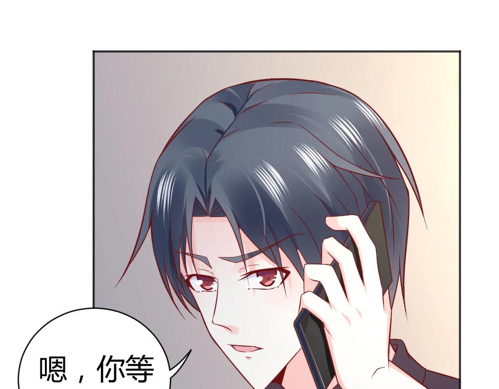 第70话  封枭喂年小小吃饭！！(1/2)-第70话