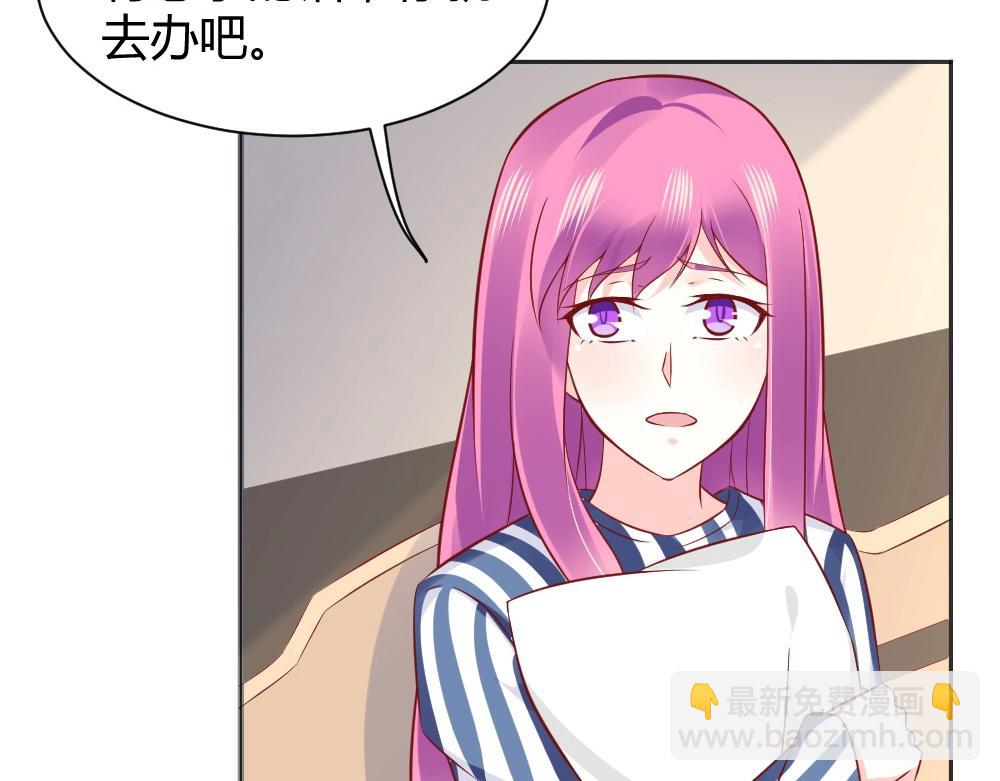 第70话  封枭喂年小小吃饭！！(1/2)-第70话