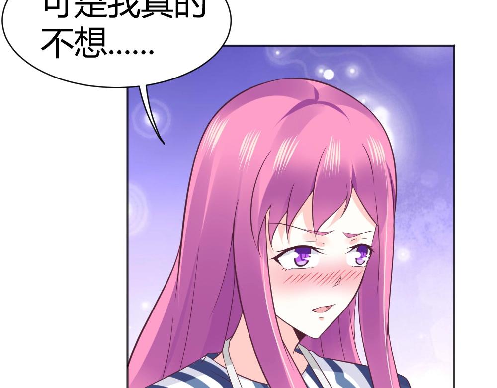 第70话  封枭喂年小小吃饭！！(1/2)-第70话