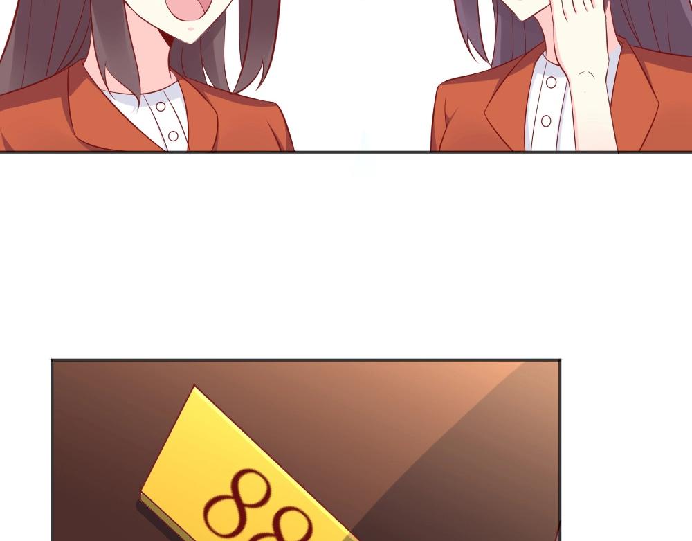 第72话 叶初蝶道歉！！(1/2)-第72话