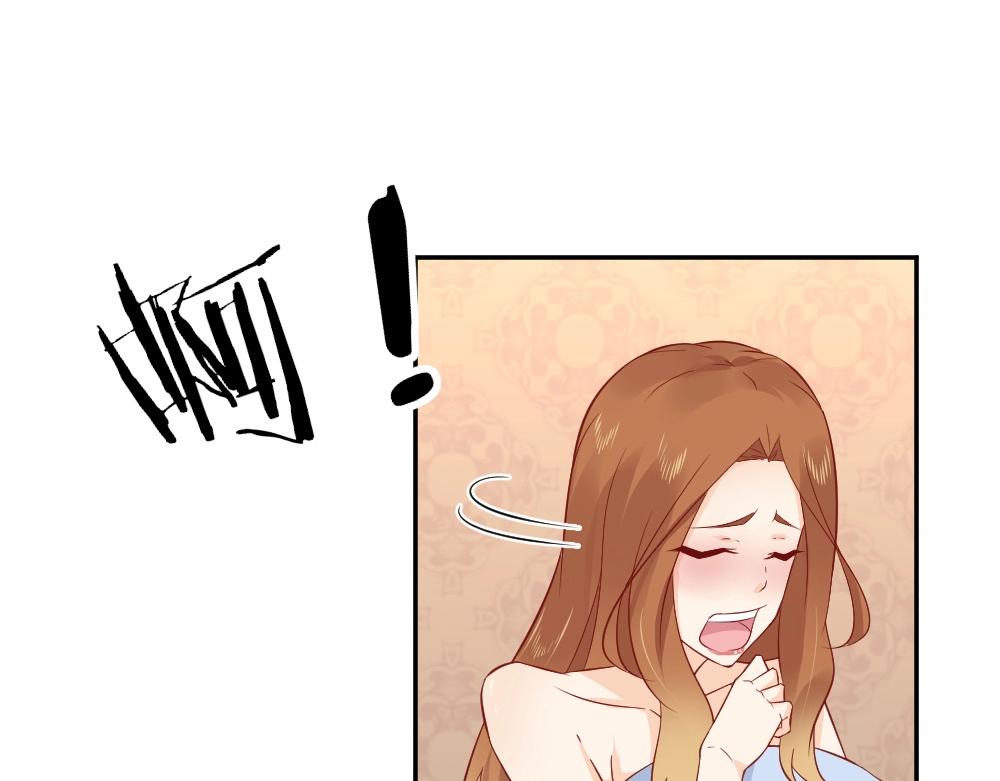 第74话 陷害成功(1/2)-第74话