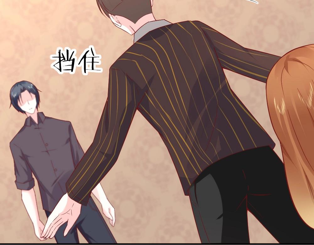 第74话 陷害成功(1/2)-第74话