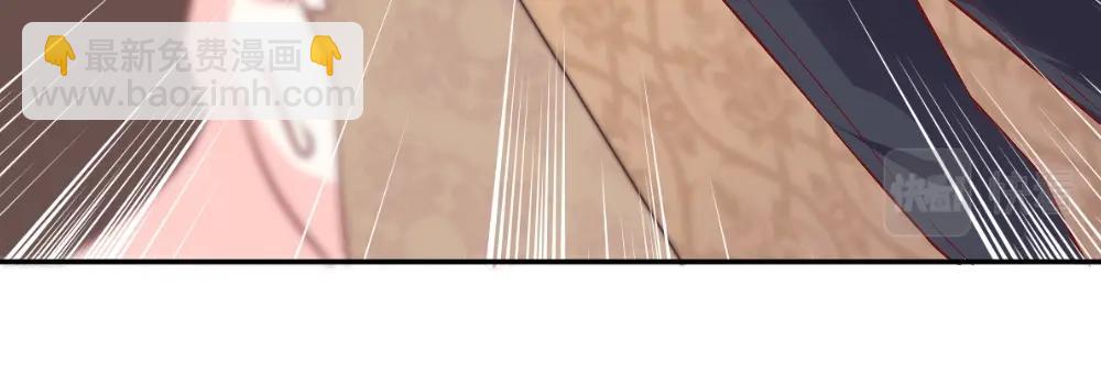 第74话 陷害成功(1/2)-第74话