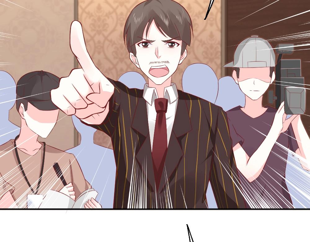 第74话 陷害成功(1/2)-第74话