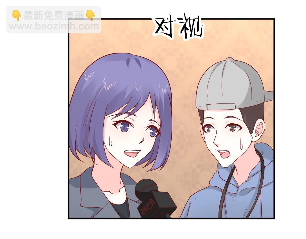 第74话 陷害成功(1/2)-第74话