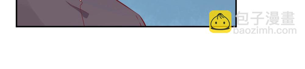 第74话 陷害成功(1/2)-第74话