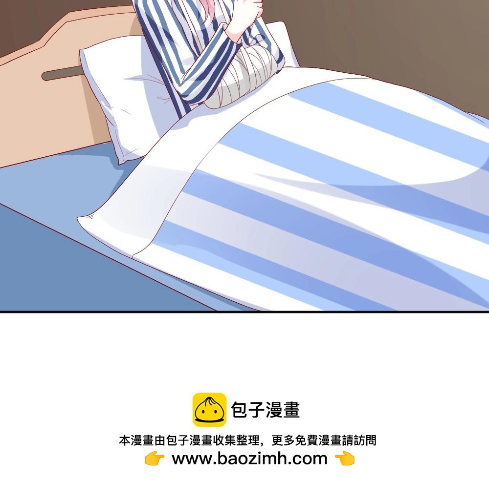 第74话 陷害成功(1/2)-第74话