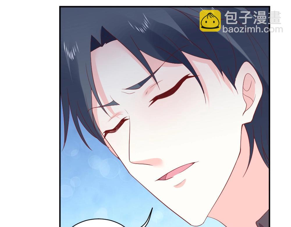 第76话 看来是我高估你了(1/2)-第76话