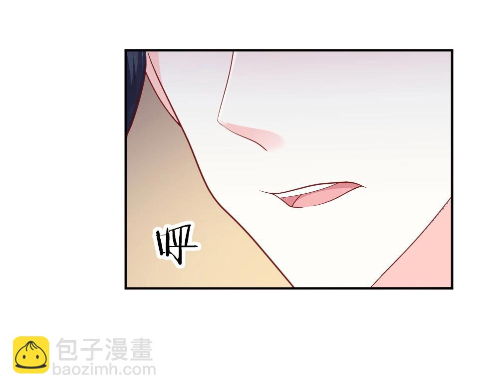 第76话 看来是我高估你了(1/2)-第76话