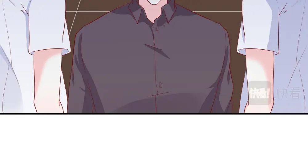 第76话 看来是我高估你了(1/2)-第76话