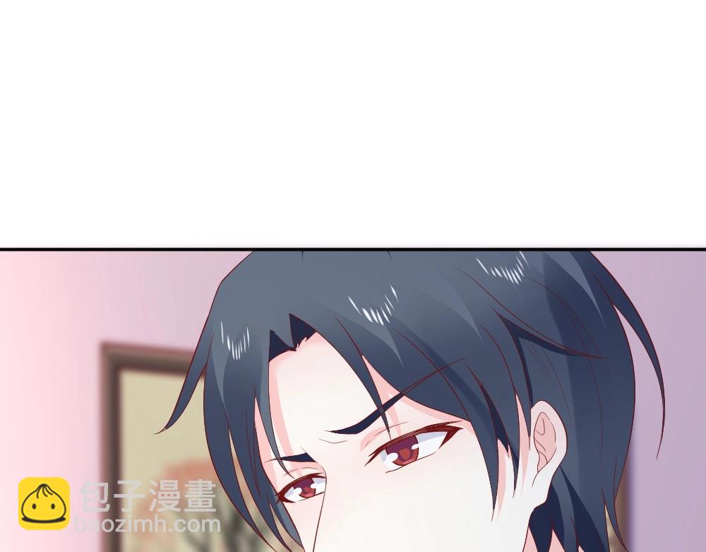 第76话 看来是我高估你了(1/2)-第76话