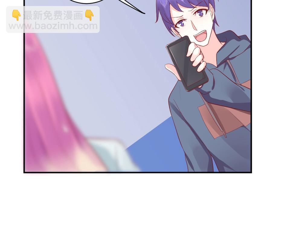 第76话 看来是我高估你了(1/2)-第76话