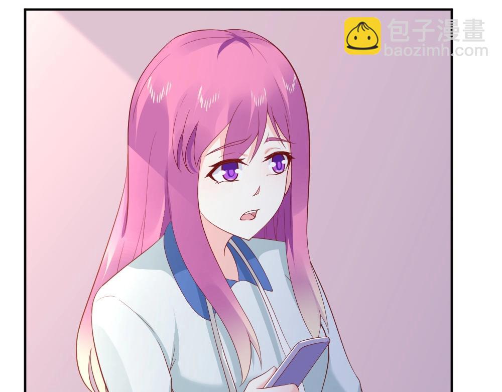 第76话 看来是我高估你了(1/2)-第76话