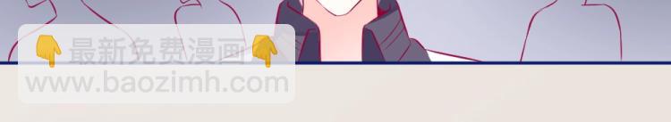 第10话 渣男污蔑！(1/2)-第10话