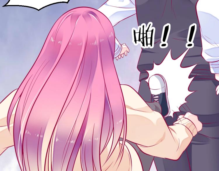 第10话 渣男污蔑！(1/2)-第10话