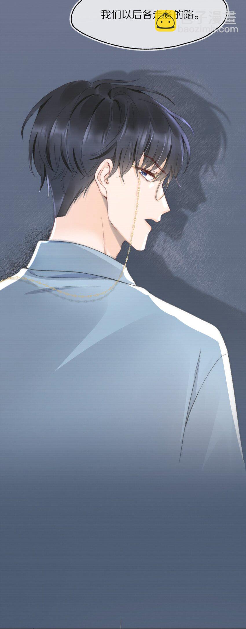 002 你还回来干什么？-第2话