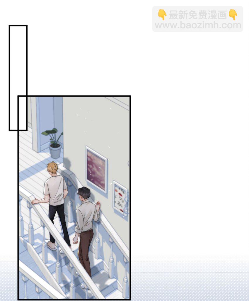 002 你还回来干什么？-第2话