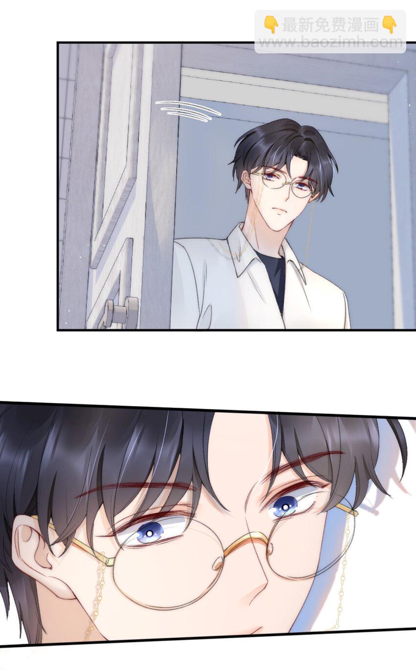 002 你还回来干什么？-第2话