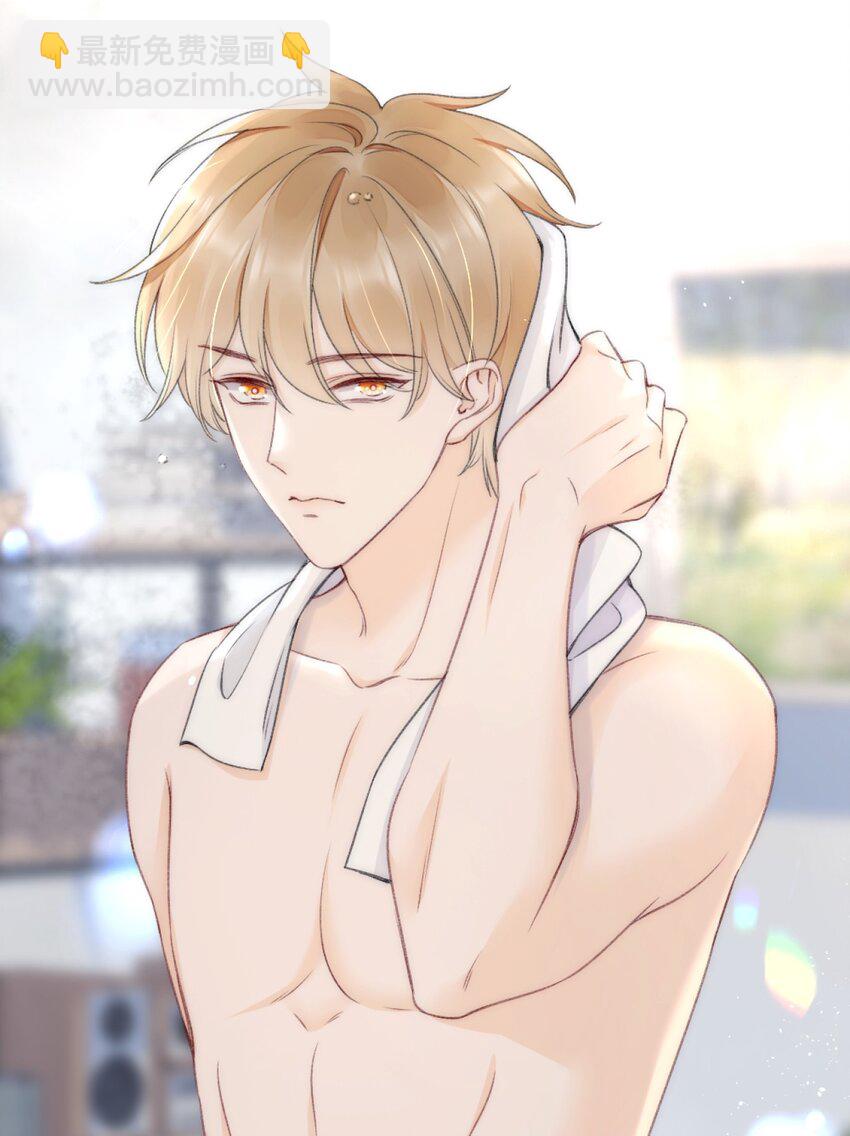 002 你还回来干什么？-第2话