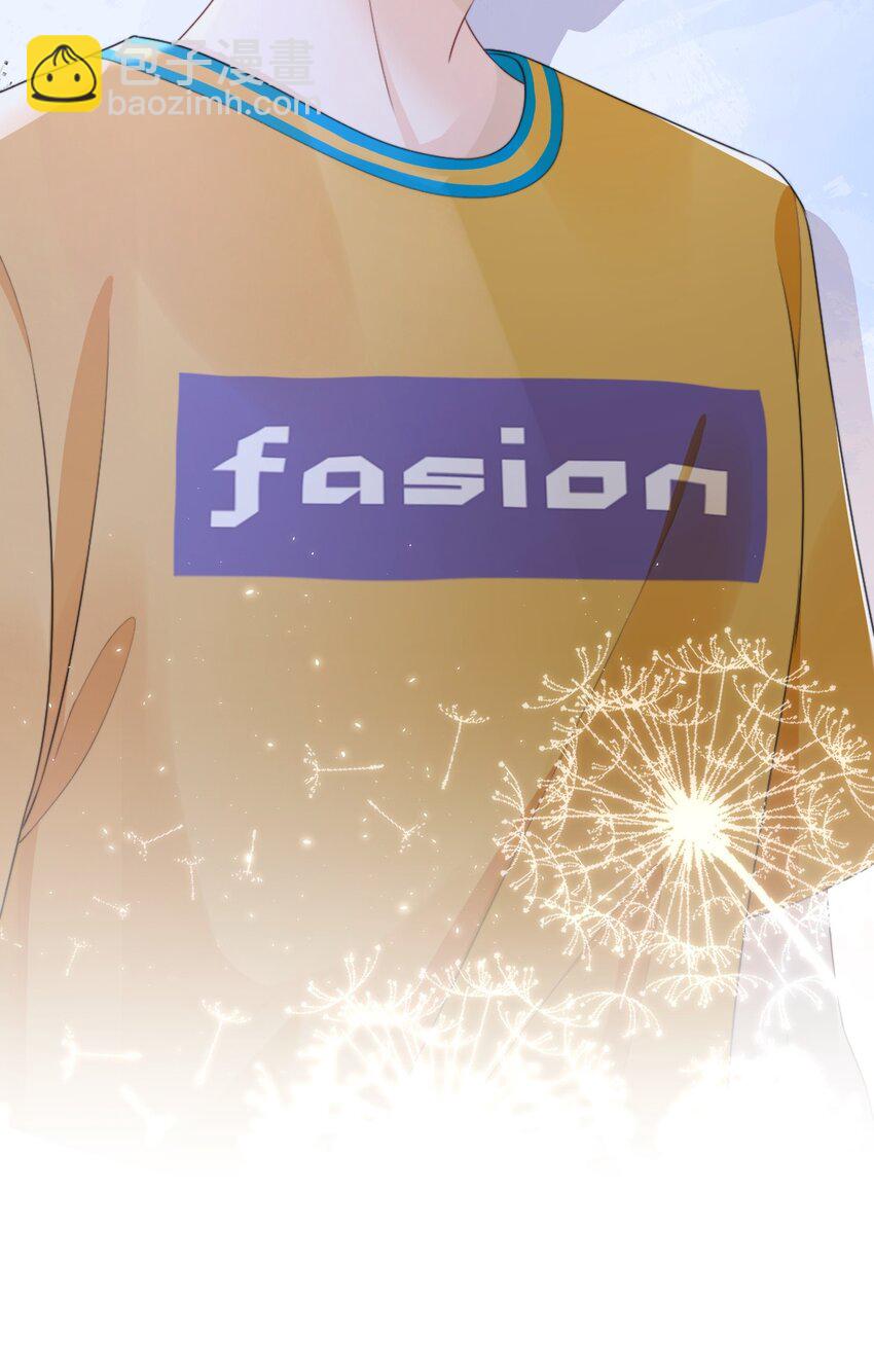 012 你就惯他吧-第12话