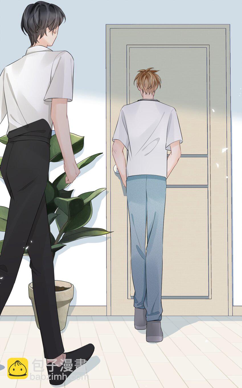 014 他居然骗我！-第14话