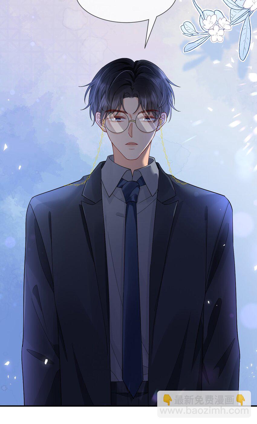 016 我怕你觉得我恶心-第16话