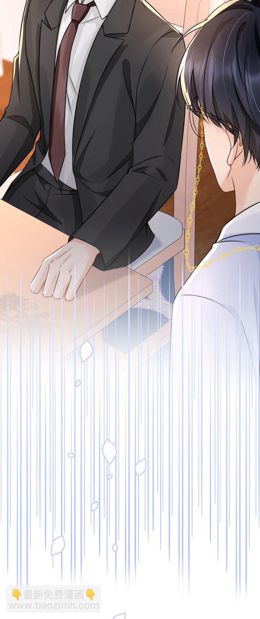 022 喜欢就要争取-第22话