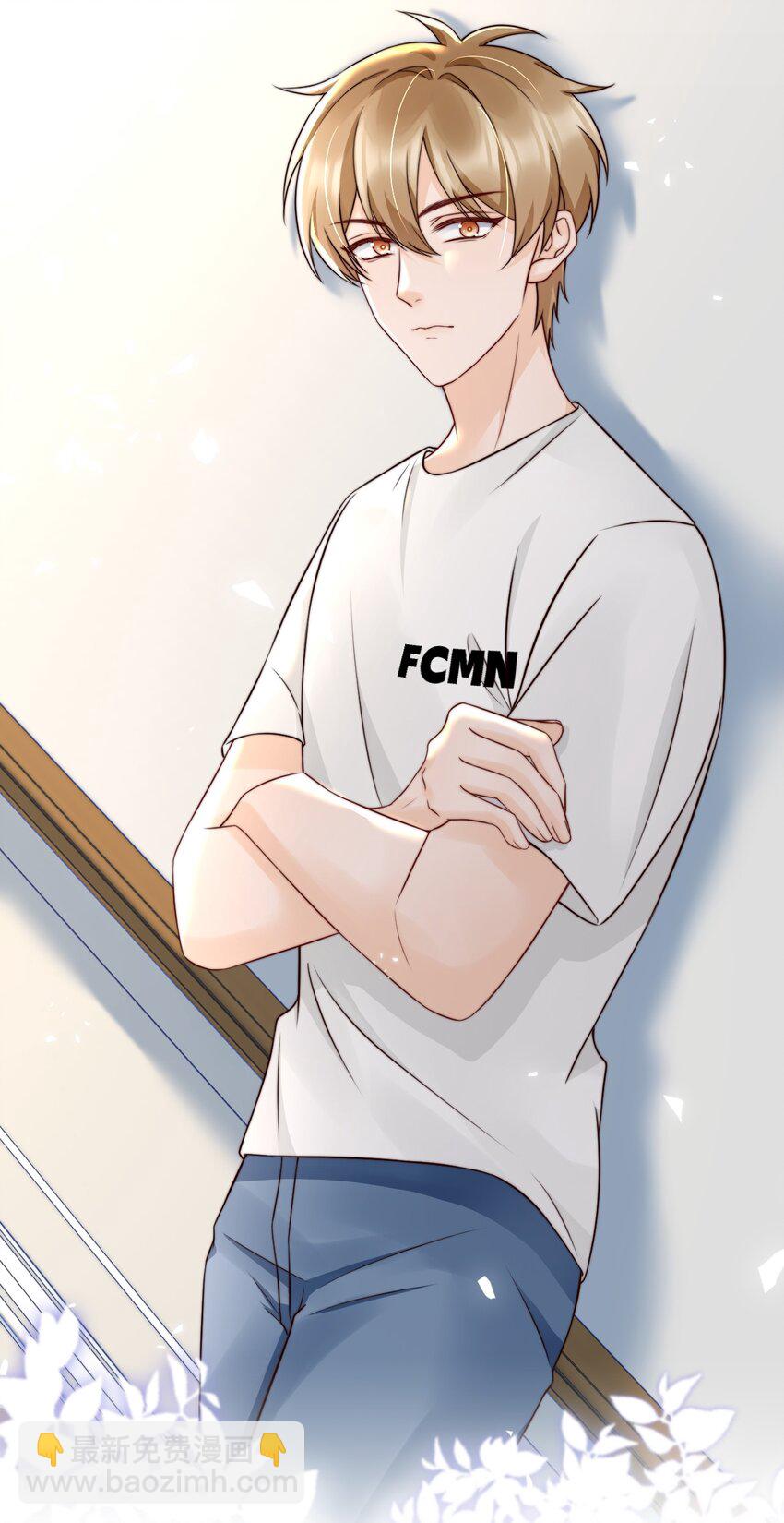 022 喜欢就要争取-第22话