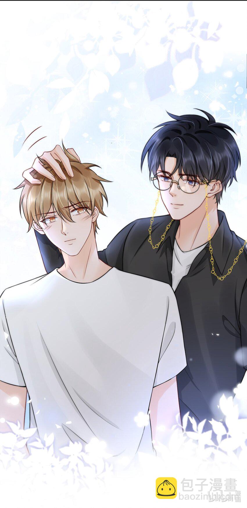 022 喜欢就要争取-第22话