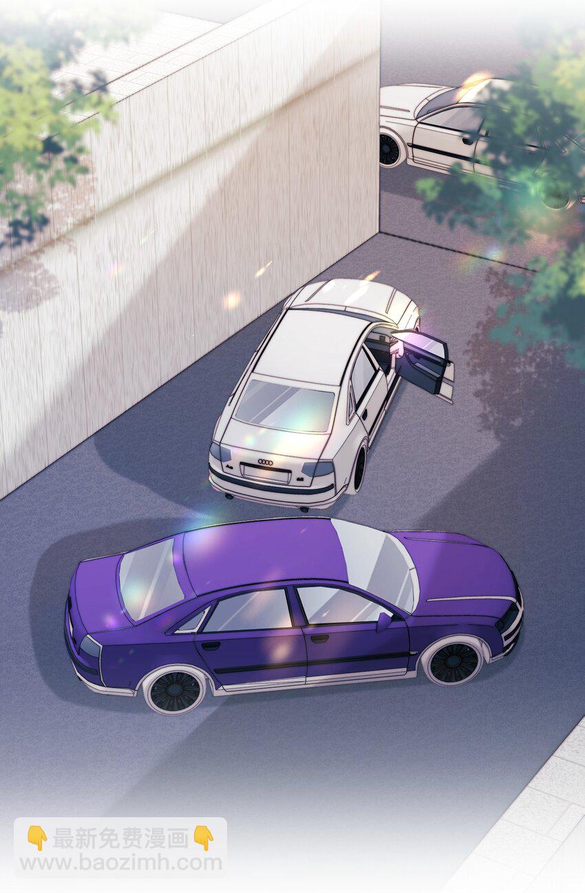 024 都怪许安嘉-第24话