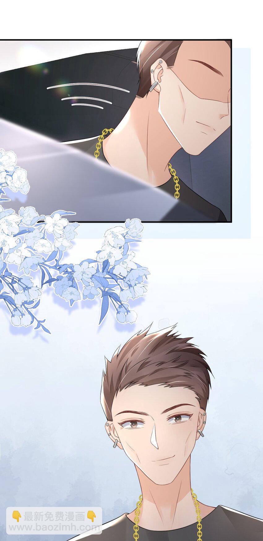 024 都怪许安嘉-第24话