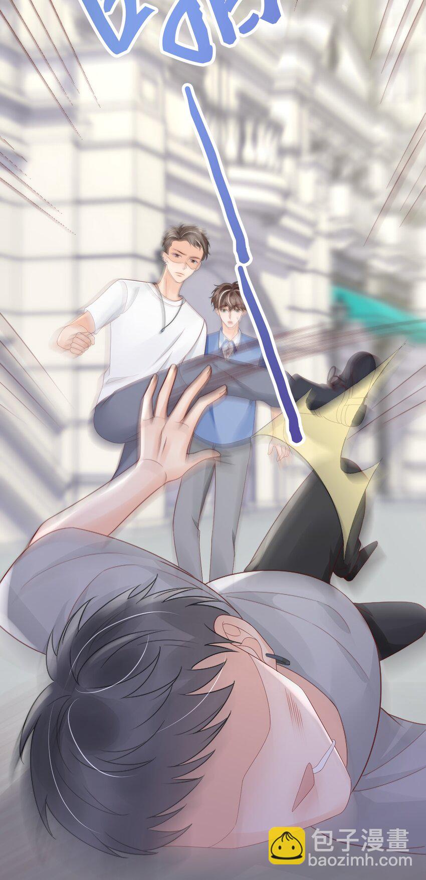 026 我对你一见钟情了-第26话