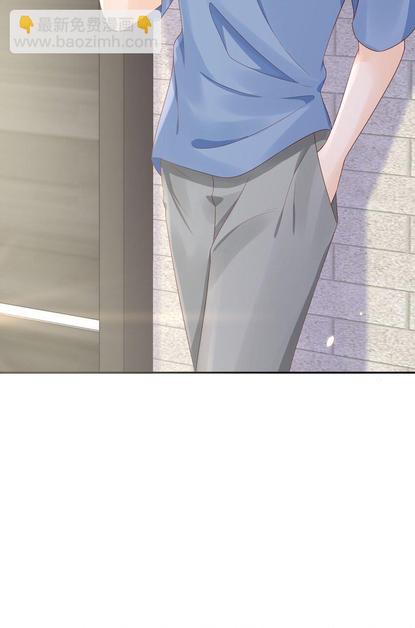 026 我对你一见钟情了-第26话