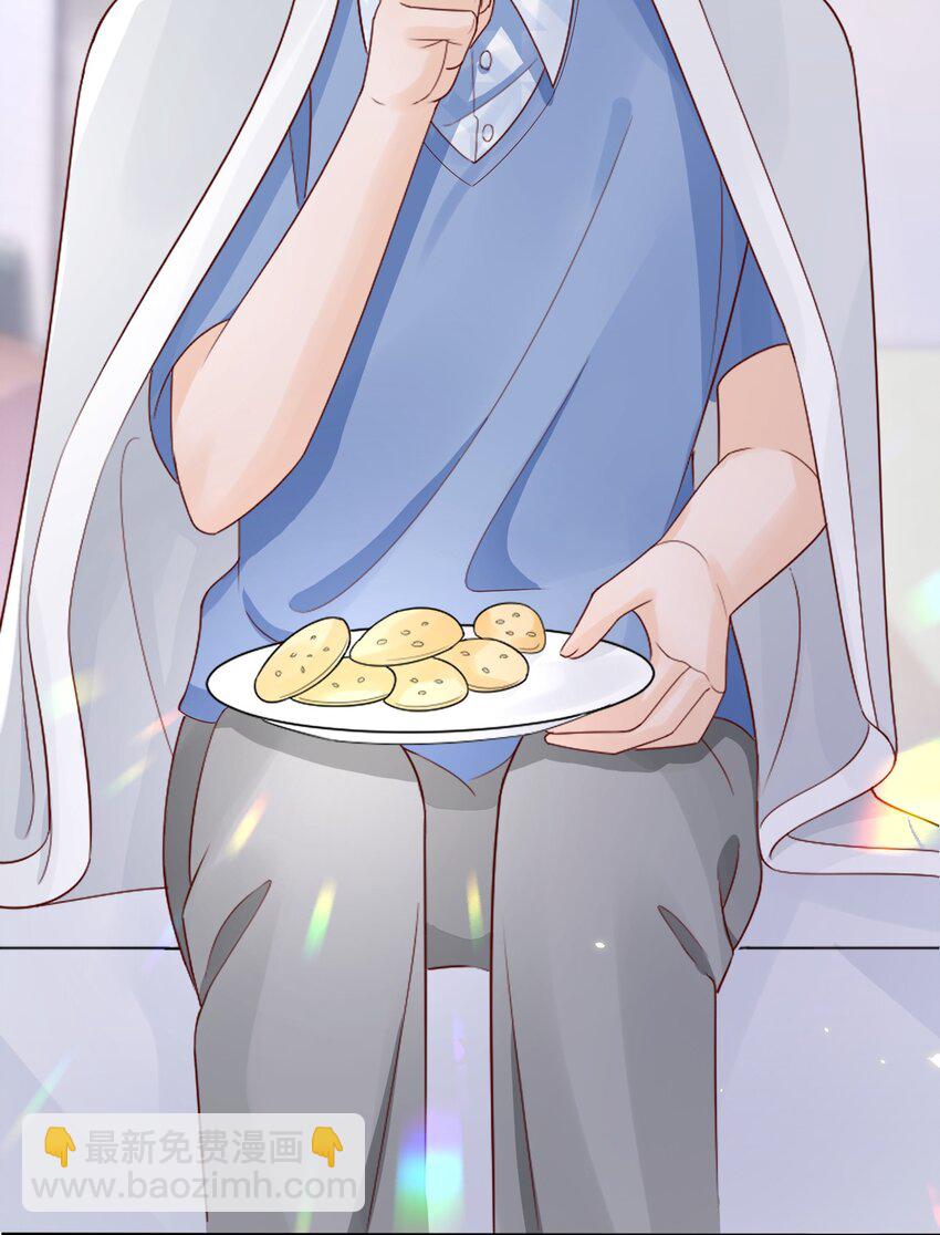 026 我对你一见钟情了-第26话