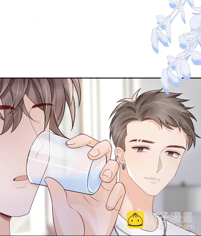 026 我对你一见钟情了-第26话