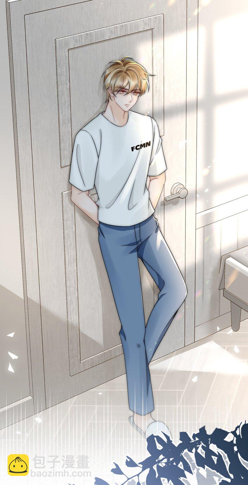 028 恼羞成怒-第28话