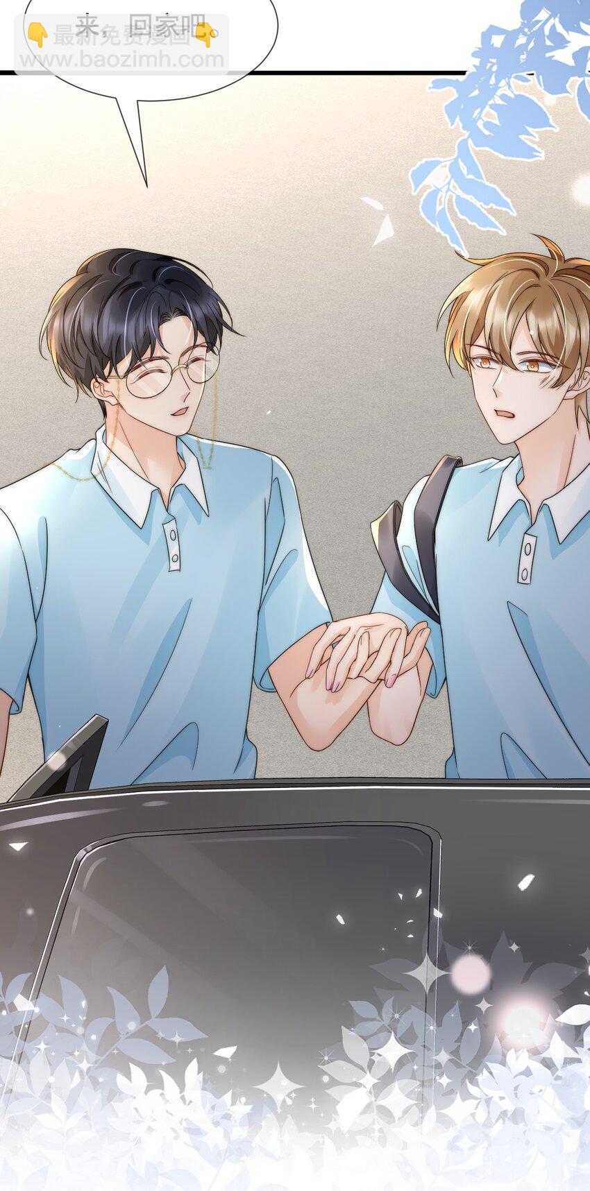 028 恼羞成怒-第28话