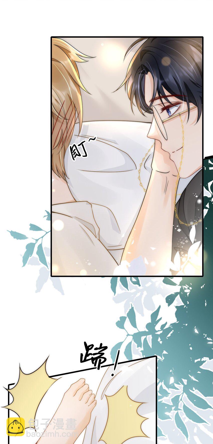 028 恼羞成怒-第28话