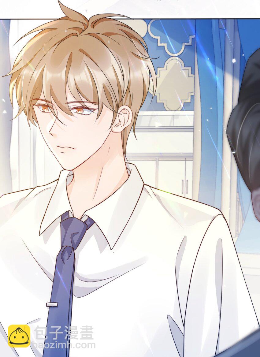 030 就算有许多人，我也能一眼发现你-第30话